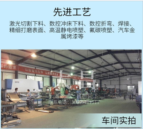 大昌智能科技與江西人民日報閱報欄 技術(shù)咨詢與報價指南