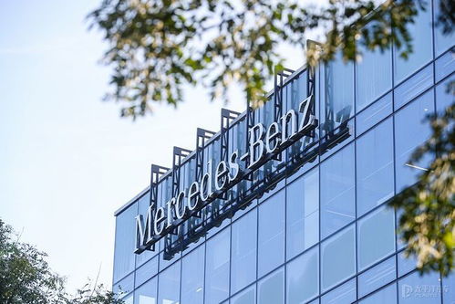 戴姆勒中國研發(fā)技術(shù)中心啟用，加速電動化與智能化技術(shù)開發(fā)
