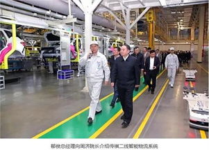 大力發(fā)展智能制造技術(shù)，打造智能工廠