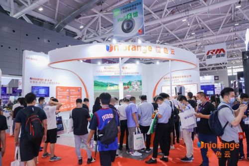 2021華南工博會盛大啟幕，橙色云重磅參展，以技術咨詢服務驅動智造未來