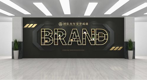 2021年最新創意造型企業文化墻圖片大全與數字文化創意應用服務解析