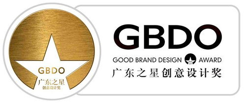 數字印藝，創意無界 G3Award大賽開啟數字文化創意新篇章