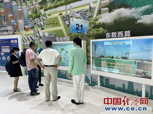 科技為翼，文化為魂 第五屆數(shù)字中國(guó)建設(shè)成果展開(kāi)啟數(shù)字文創(chuàng)新篇章