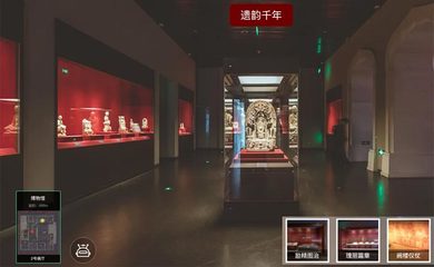 智慧博物館 數(shù)字賦能文化，讓文物“活”起來(lái)